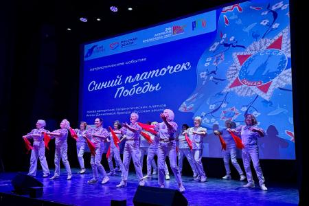 Нижегородская область. При поддержке КПРФ и с участием "Русского Лада" проведен концерт «Синий платочек»