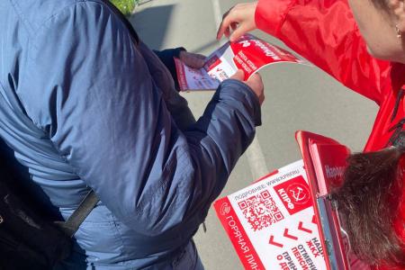 Калининградская область: Жители активно участвуют в народном референдуме