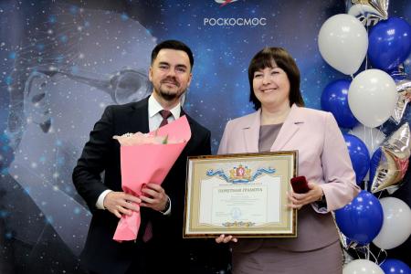 Свердловская область. На передовой научного поиска