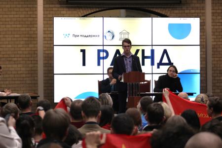 Санкт-Петербург. Команда ЛКСМ.РФ победила на региональном турнире по дебатам между молодежными крыльями партий