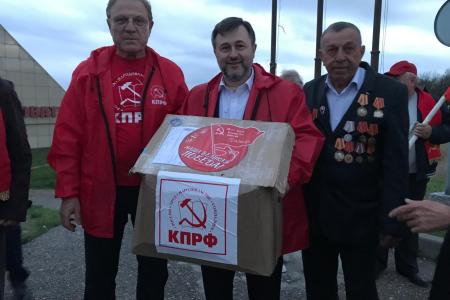 Кабардино-Балкария провела республиканский этап Международного антифашистского патриотического автомарша-эстафеты «Наша Великая Победа»