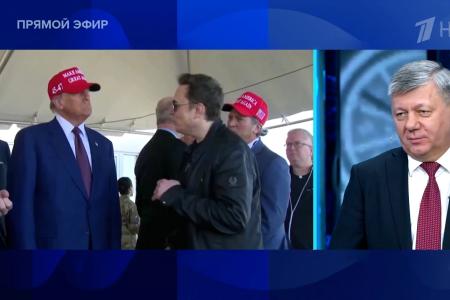 Дмитрий Новиков на Первом канале о том, как игры Трампа вокруг Украины и Ирана выдают желание США грабить других