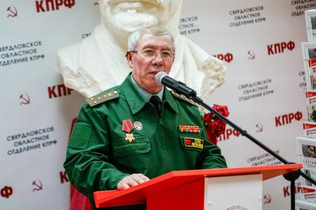 Свердловск. «Ленинские идеи – путь к Победе»