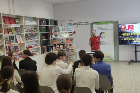 Новгородская область. Патриотические уроки прошли для демянских школьников