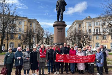 Районные комитеты партии в Ленинграде провели мероприятия, приуроченные ко Дню рождения Ленина