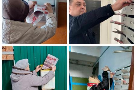 В Тульской области коммунисты продолжают агитационные рейды Народного референдума
