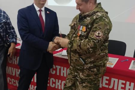 Оренбургский обком КПРФ провел II (апрельский) пленум