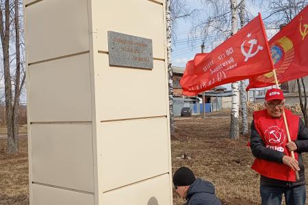 День Советской Космонавтики в Республике Марий Эл