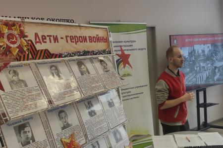 Новгородская область. Патриотические уроки прошли для демянских школьников