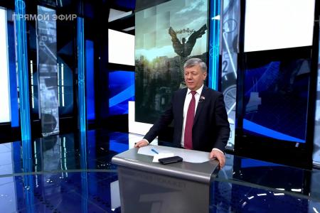 Дмитрий Новиков на Первом канале рассказал о том, что КПРФ готовит Международный антифашистский форум, и предостерёг от антиленинских мифов