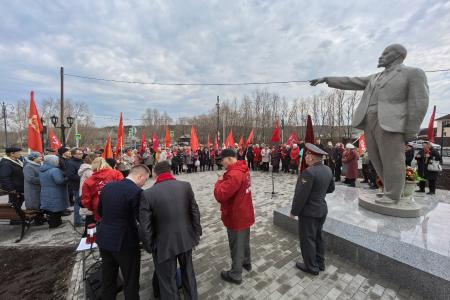 Тюменская область. Торжественный митинг в Тобольске: 155 лет В.И. Ленину и возрождение исторической памяти