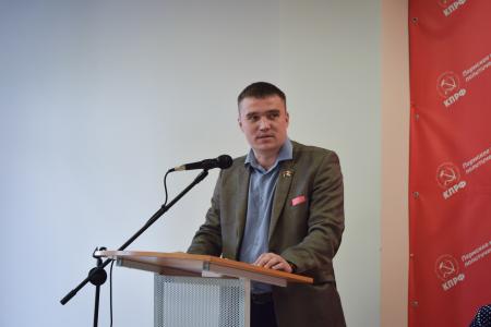 Состоялся Пленум Пермского краевого Комитета КПРФ