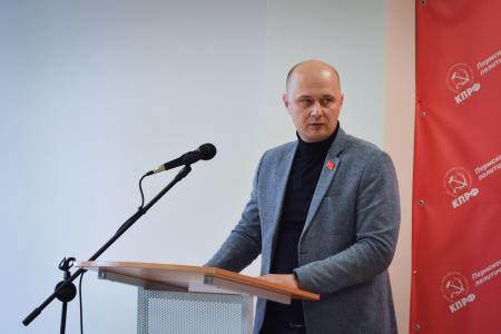 Состоялся Пленум Пермского краевого Комитета КПРФ