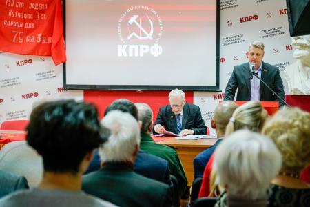 Свердловск. «Ленинские идеи – путь к Победе»