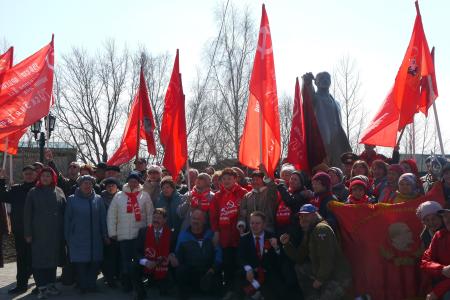 Тюменская область. Торжественный митинг в Тобольске: 155 лет В.И. Ленину и возрождение исторической памяти