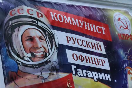 В Омске отметили праздник субботником