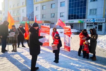 Народный референдум КПРФ набирает обороты в Еврейской АО
