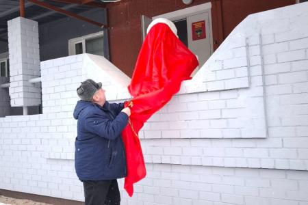 Ямало-Ненецкий автономный округ. В Новом Уренгое торжественно открыли бюст В.И. Ленину