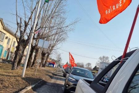 Амурская область. Администрация Благовещенска воспрепятствовала антифашистской акции КПРФ