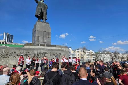 В Екатеринбурге отметили 155-ю годовщину со дня рождения В.И. Ленина