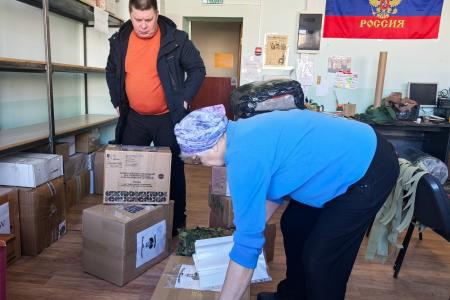 Тюменские коммунисты в очередной раз собрали и отправили именные посылки участникам СВО