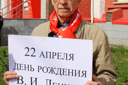 В Удмуртии коммунисты Ижевска отметили день рождения В.И. Ленина