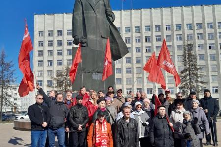 Коммунисты Архангельской области отметили ленинский юбилей