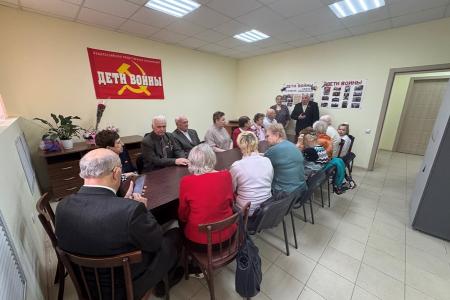 Ставропольские «Дети войны»  провели круглый стол по воспитанию молодежи
