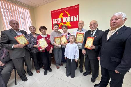 Ставропольские «Дети войны»  провели круглый стол по воспитанию молодежи