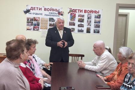 Ставропольские «Дети войны»  провели круглый стол по воспитанию молодежи