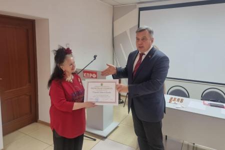 Амурская область. Важнейшая задача – защита прав трудящихся!
