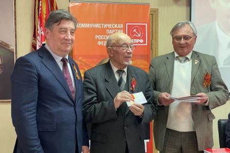 Ленинские чтения в Ставропольском краевом комитете КПРФ