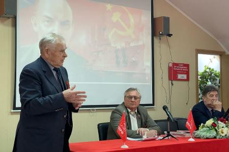 Ленинские чтения в Ставропольском краевом комитете КПРФ