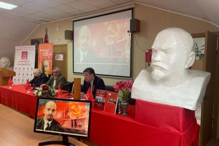 Ленинские чтения в Ставропольском краевом комитете КПРФ