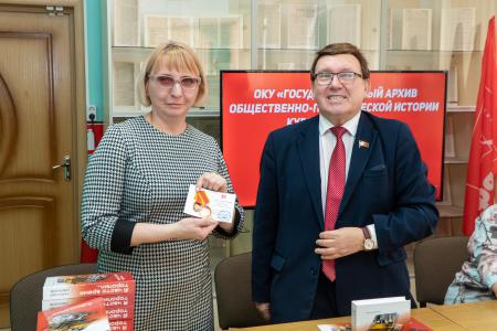 Курская область. Большие дела стали историей