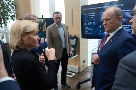 Г.А. Зюганов провел рабочую встречу с руководством правления Сбера