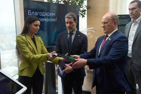 Г.А. Зюганов провел рабочую встречу с руководством правления Сбера