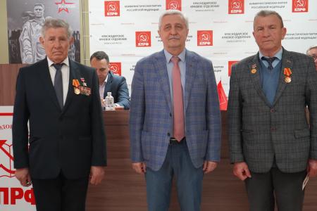 Краснодар. Пленум крайкома КПРФ обсудил итоги совместного Пленума ЦК и ЦКРК КПРФ и ход Народного референдума в крае