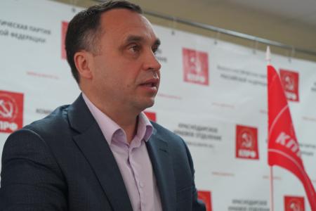 Краснодар. Пленум крайкома КПРФ обсудил итоги совместного Пленума ЦК и ЦКРК КПРФ и ход Народного референдума в крае