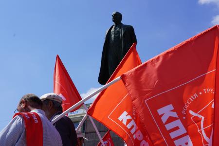 Коммунисты и комсомольцы Дагестана отметили 155-летие со дня рождения В.И. Ленина