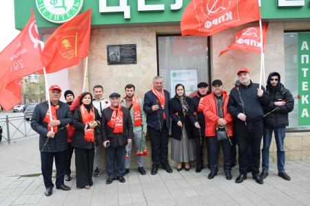 Дагестан. Автопробег КПРФ в честь Дня космонавтики