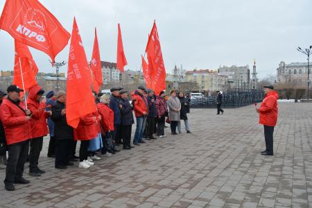 155-летие со дня рождения Владимира Ленина отметили коммунисты Забайкалья