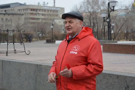 155-летие со дня рождения Владимира Ленина отметили коммунисты Забайкалья