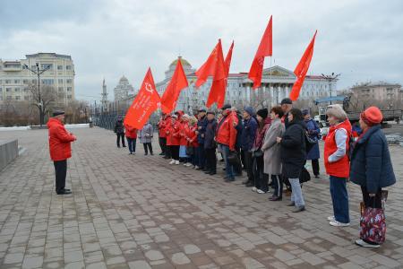 155-летие со дня рождения Владимира Ленина отметили коммунисты Забайкалья