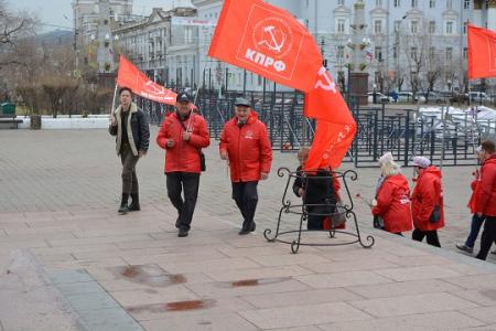 155-летие со дня рождения Владимира Ленина отметили коммунисты Забайкалья