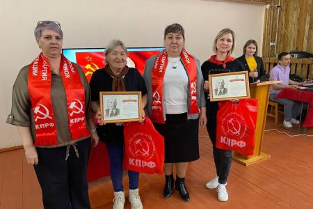 ХМАО-Югра. В посёлке Коммунистический Советского района провели викторину, посвящённую 155-летию со дня рождения вождя мирового пролетариата, создателя первого социалистического государства Владимира Ильича Ленина