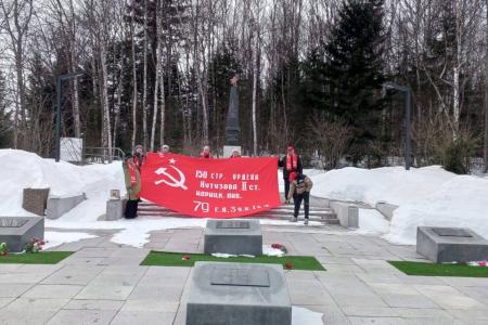Сахалинская область. Знамя Победы в Смирныховском районе: память, которую мы храним сердцем