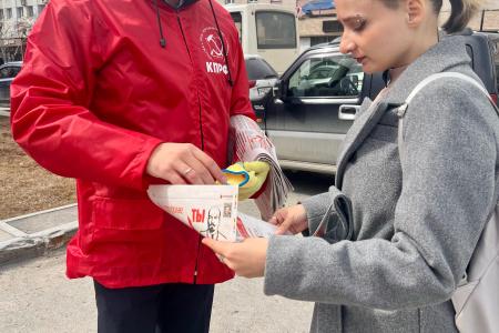 Сахалинская область. Коммунисты провели пикет в рамках общепартийного проекта «Народный Референдум»