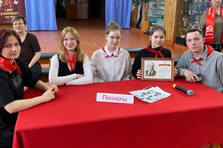 ХМАО-Югра. В посёлке Коммунистический Советского района провели викторину, посвящённую 155-летию со дня рождения вождя мирового пролетариата, создателя первого социалистического государства Владимира Ильича Ленина