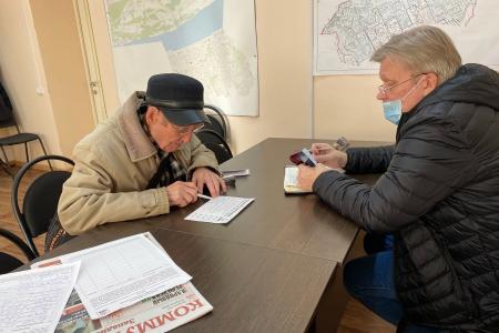 Пермский край. КПРФ на уличных пикетах и в общественных приемных ведет сбор гуманитарных грузов для СВО и реализует общепартийный проект «Народный Референдум»